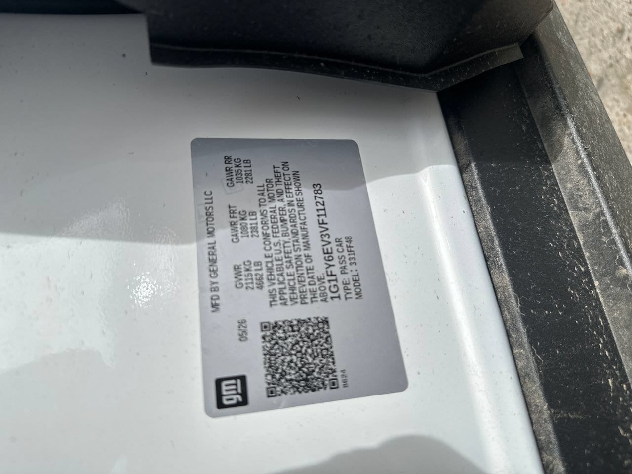 2027 Chevrolet Bolt LT SUV, photo 29