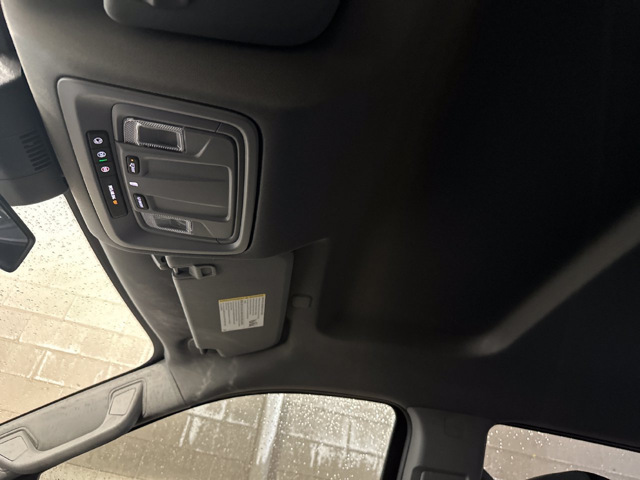 2026 Chevrolet Silverado 1500 RST - Photo 22