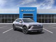Chevrolet Blazer EV