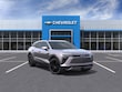 Chevrolet Blazer EV