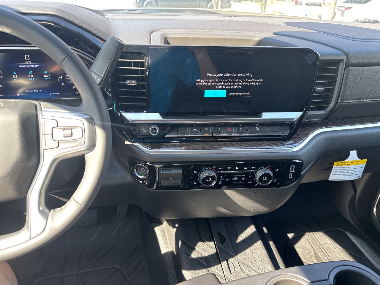 2026 Chevrolet Silverado 1500 RST - Photo 17