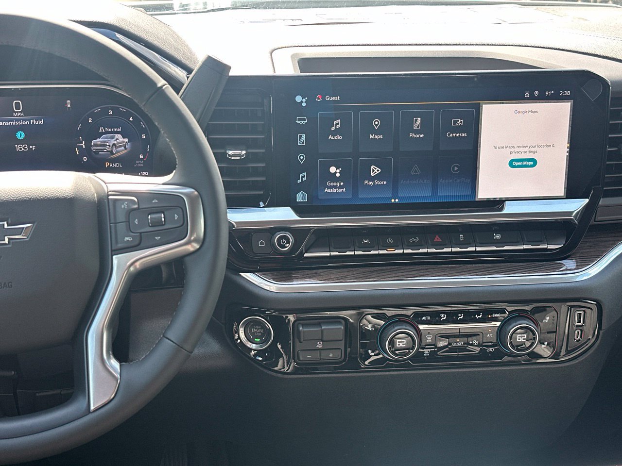 2026 Chevrolet Silverado 1500 RST - Photo 16