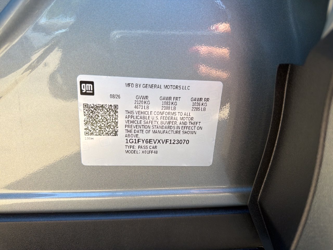 2027 Chevrolet Bolt LT SUV, photo 29