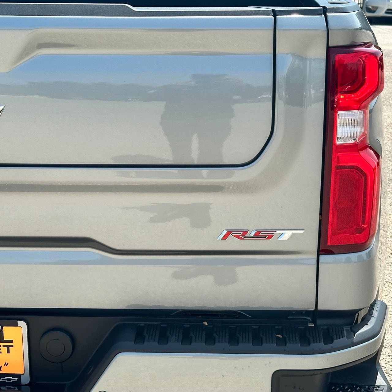 2026 Chevrolet Silverado 1500 RST Truck, photo 7