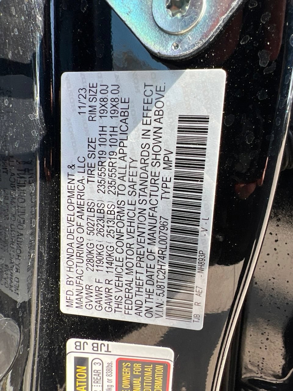 2024 Acura RDX Advance Package - Photo 30
