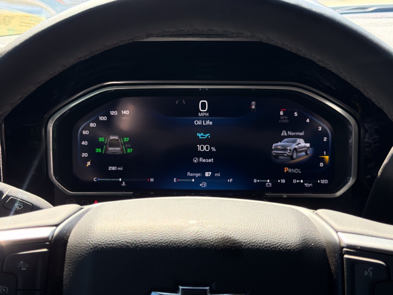 2026 Chevrolet Silverado 1500 RST - Photo 15