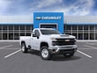 Chevrolet Silverado 2500 HD