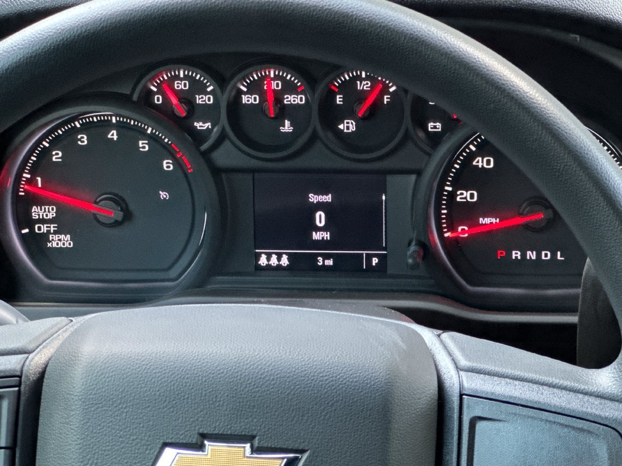 2026 Chevrolet Silverado 1500 Custom - Photo 17