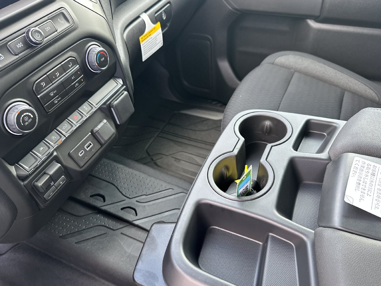 2026 Chevrolet Silverado 1500 Custom - Photo 25