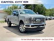  Ford F-250