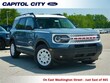  Ford Bronco Sport