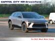  Chevrolet Blazer EV