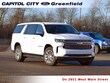 Chevrolet Suburban