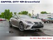 LEXUS RC