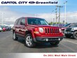 Jeep Patriot
