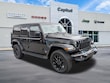  Jeep Wrangler 4xe