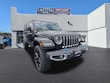 Jeep Wrangler 4xe