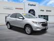 Used 2021 Chevrolet Equinox LT SUV