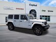  Jeep Wrangler 4xe