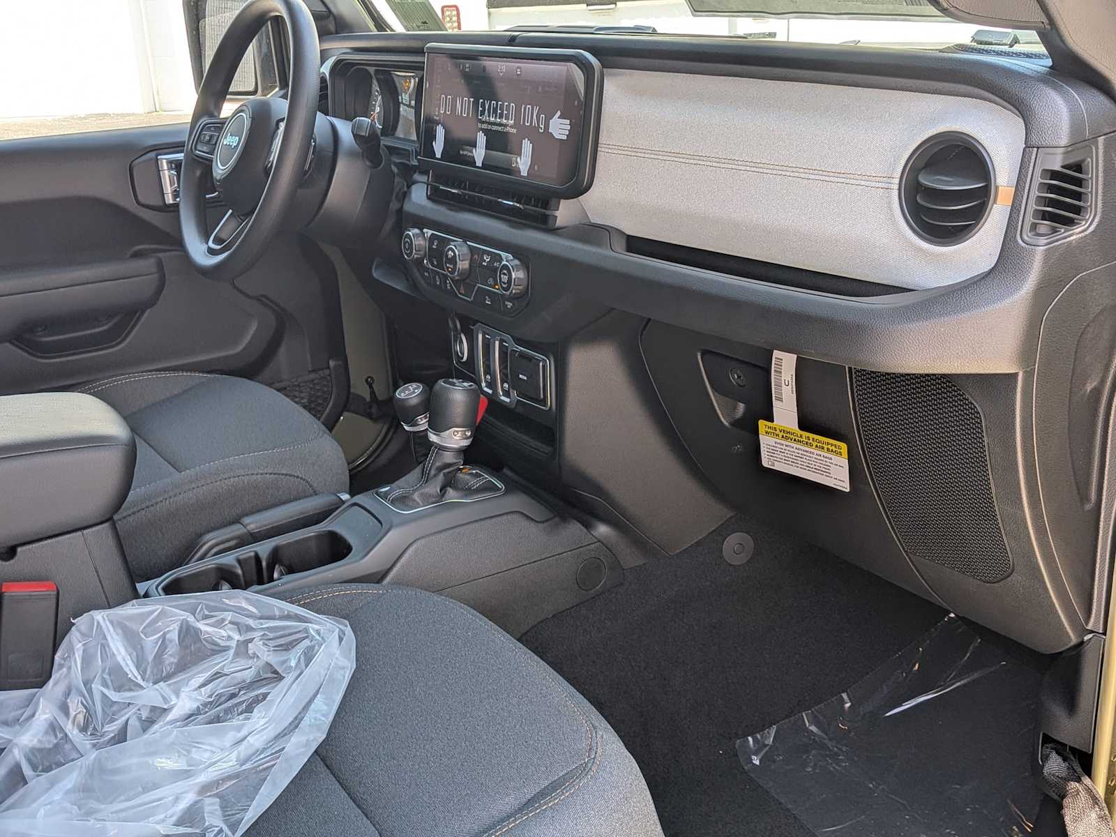 2026 Jeep Wrangler 2-Door Sport - Photo 20