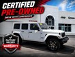  Jeep Wrangler 4xe