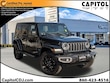  Jeep Wrangler 4xe