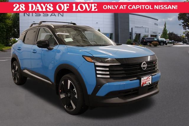 2026 Nissan Kicks SUV 