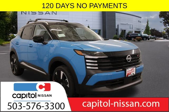 2026 Nissan Kicks SUV 