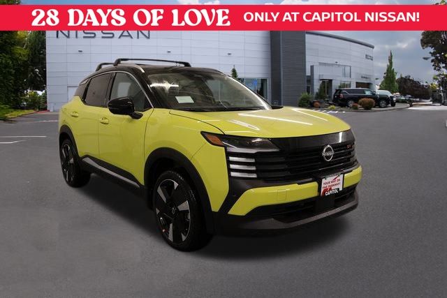 2026 Nissan Kicks SUV 