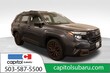 Subaru Forester Hybrid