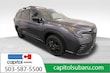 Subaru Ascent