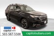Subaru Forester Hybrid