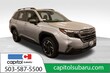 Subaru Forester Hybrid