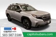 Subaru Forester Hybrid