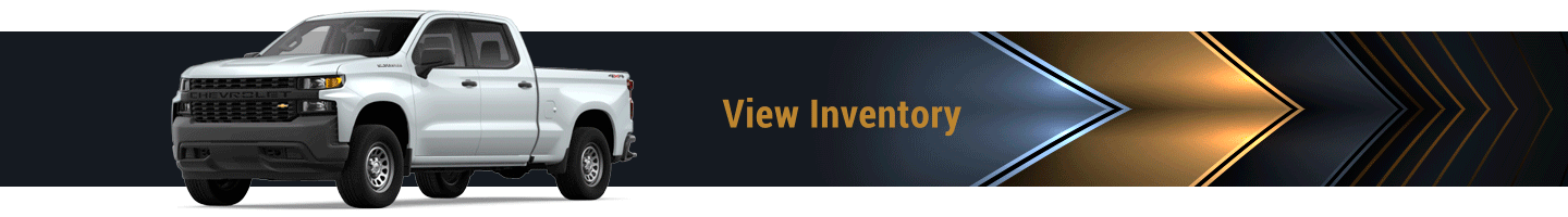 view inventory