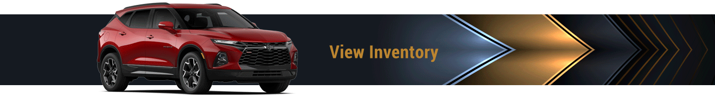 view inventory