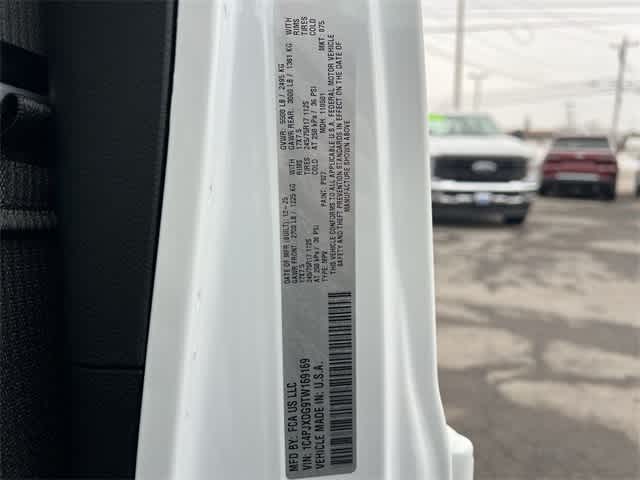 Thumbnail: 2026 Jeep Wrangler - 26