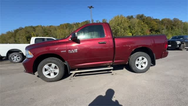 Thumbnail: 2016 RAM 1500 - 5