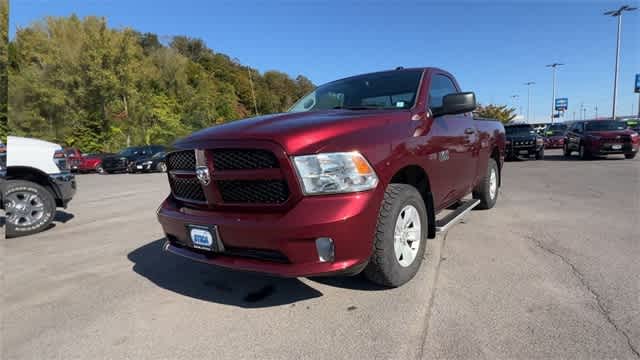 Thumbnail: 2016 RAM 1500 - 4