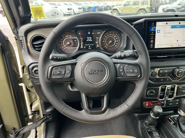 Thumbnail: 2026 Jeep Wrangler - 20