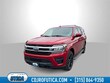  Ford Expedition Max