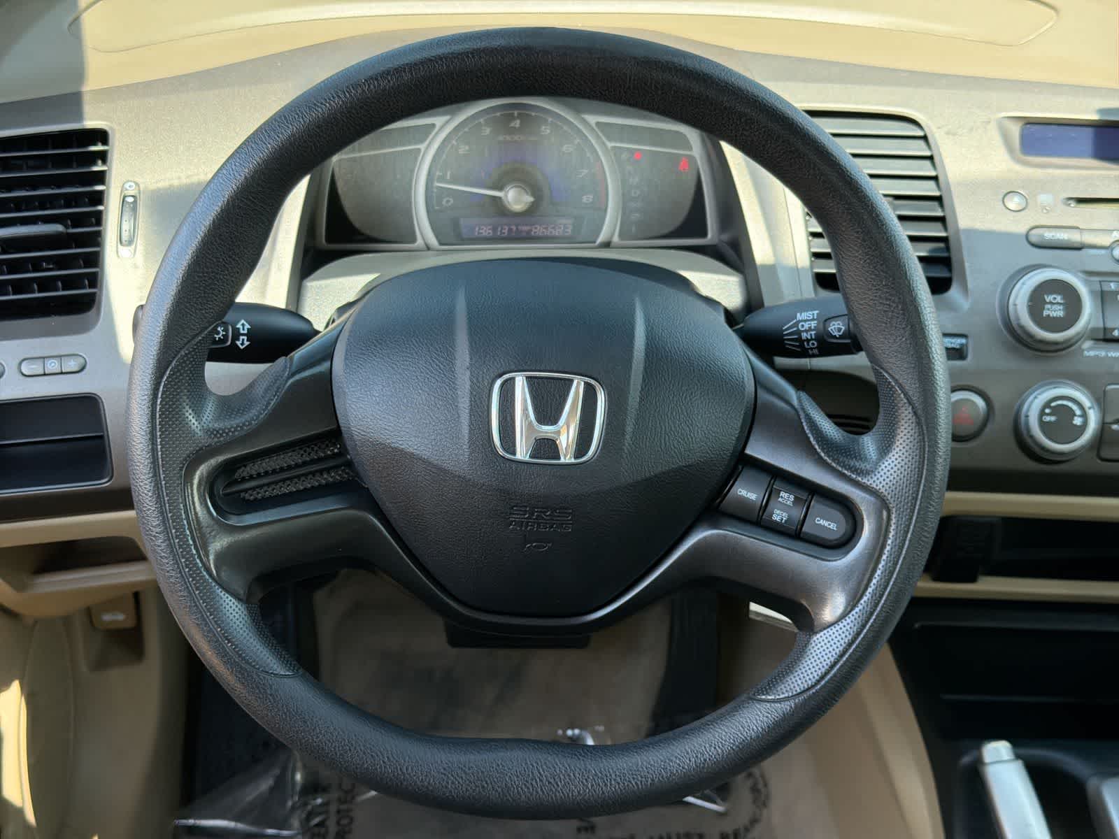 Thumbnail: 2007 Honda Civic - 23