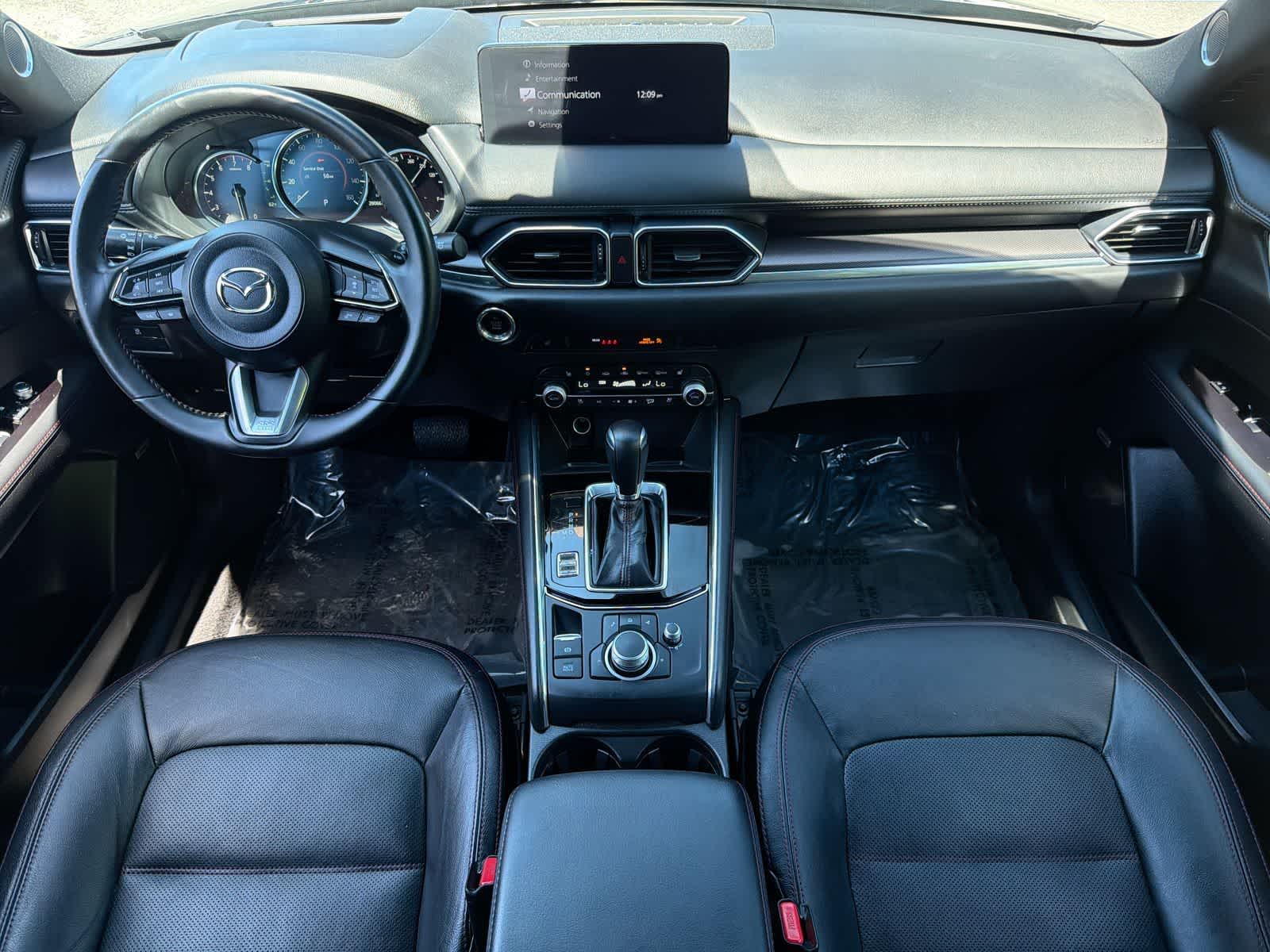 Thumbnail: 2023 Mazda CX-5 - 16