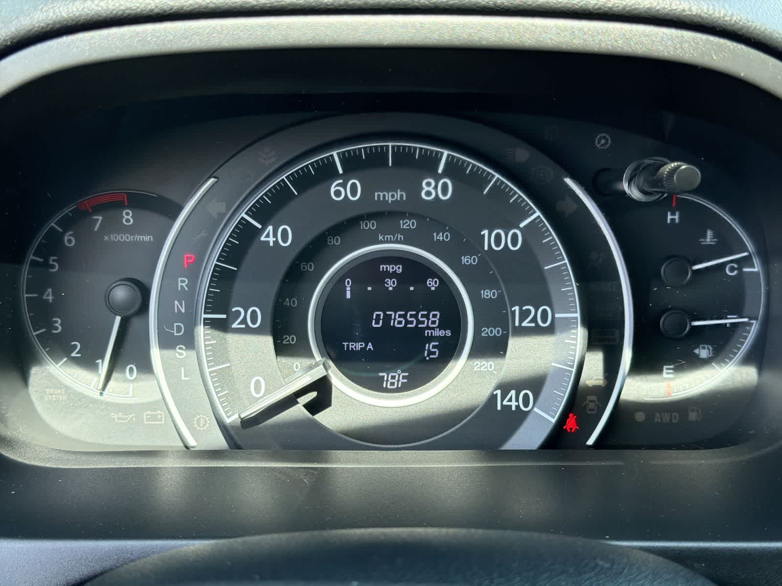 Thumbnail: 2015 Honda CR-V - 33