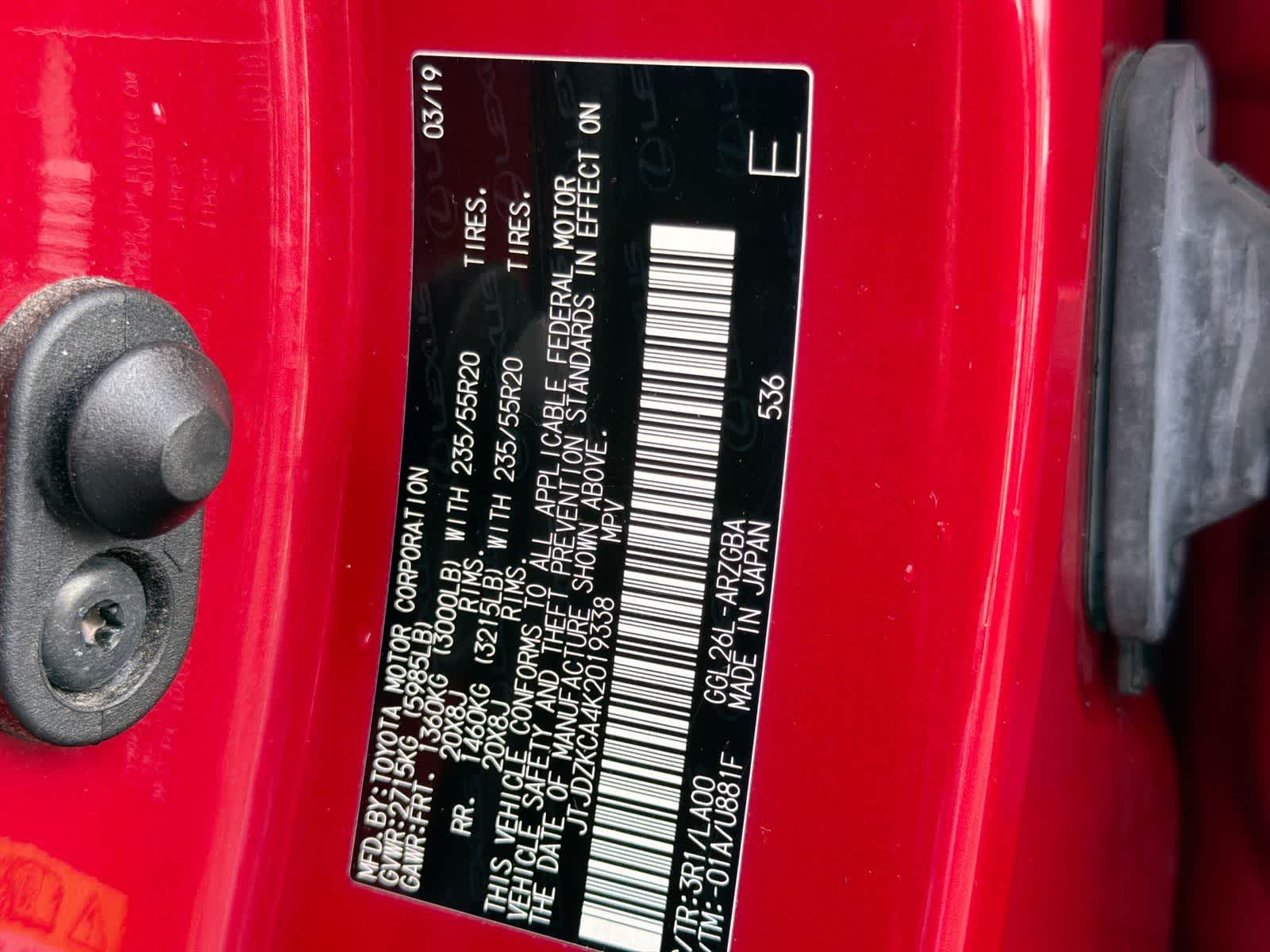 Thumbnail: 2019 Lexus RX - 38