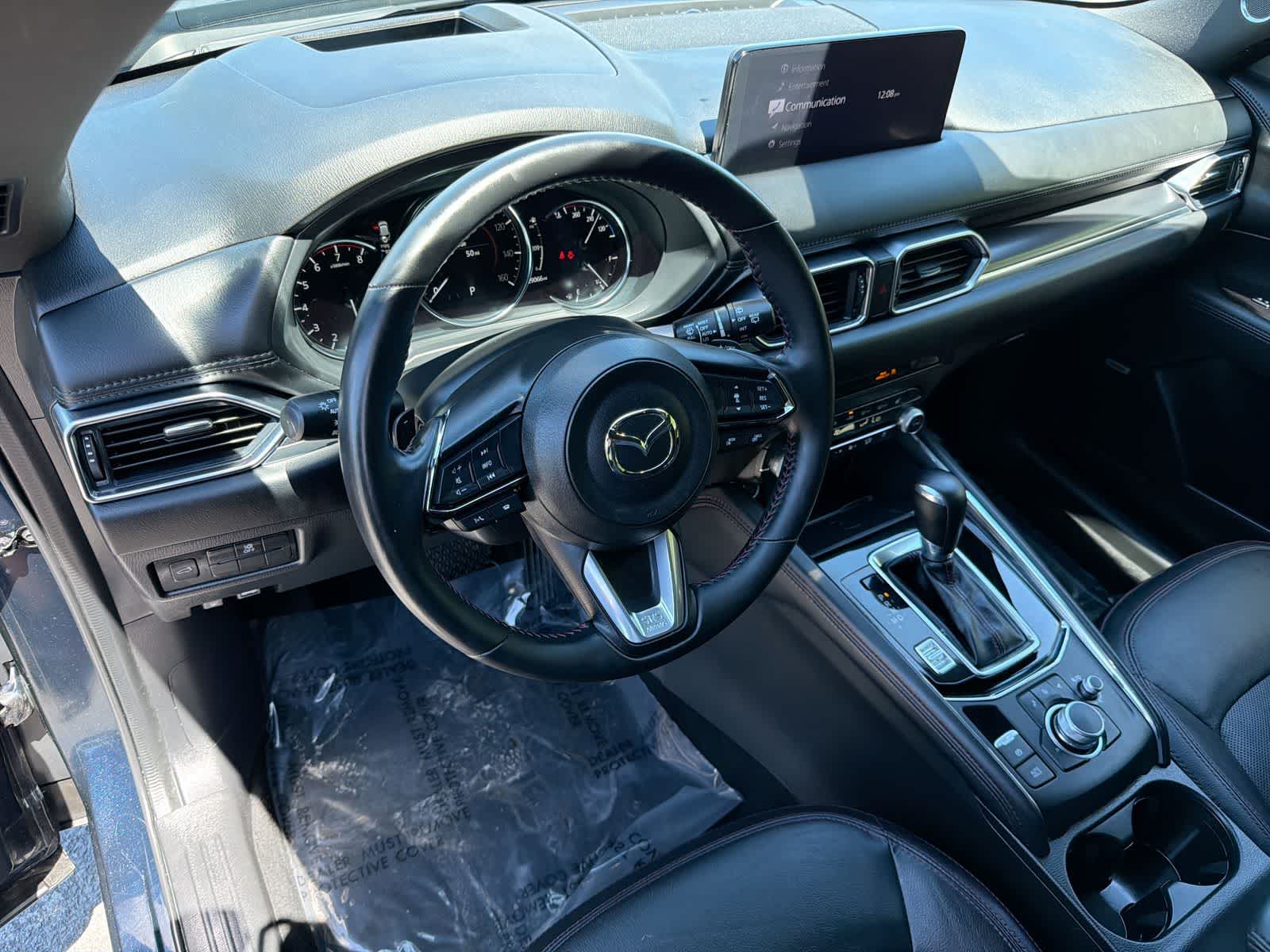 Thumbnail: 2023 Mazda CX-5 - 10