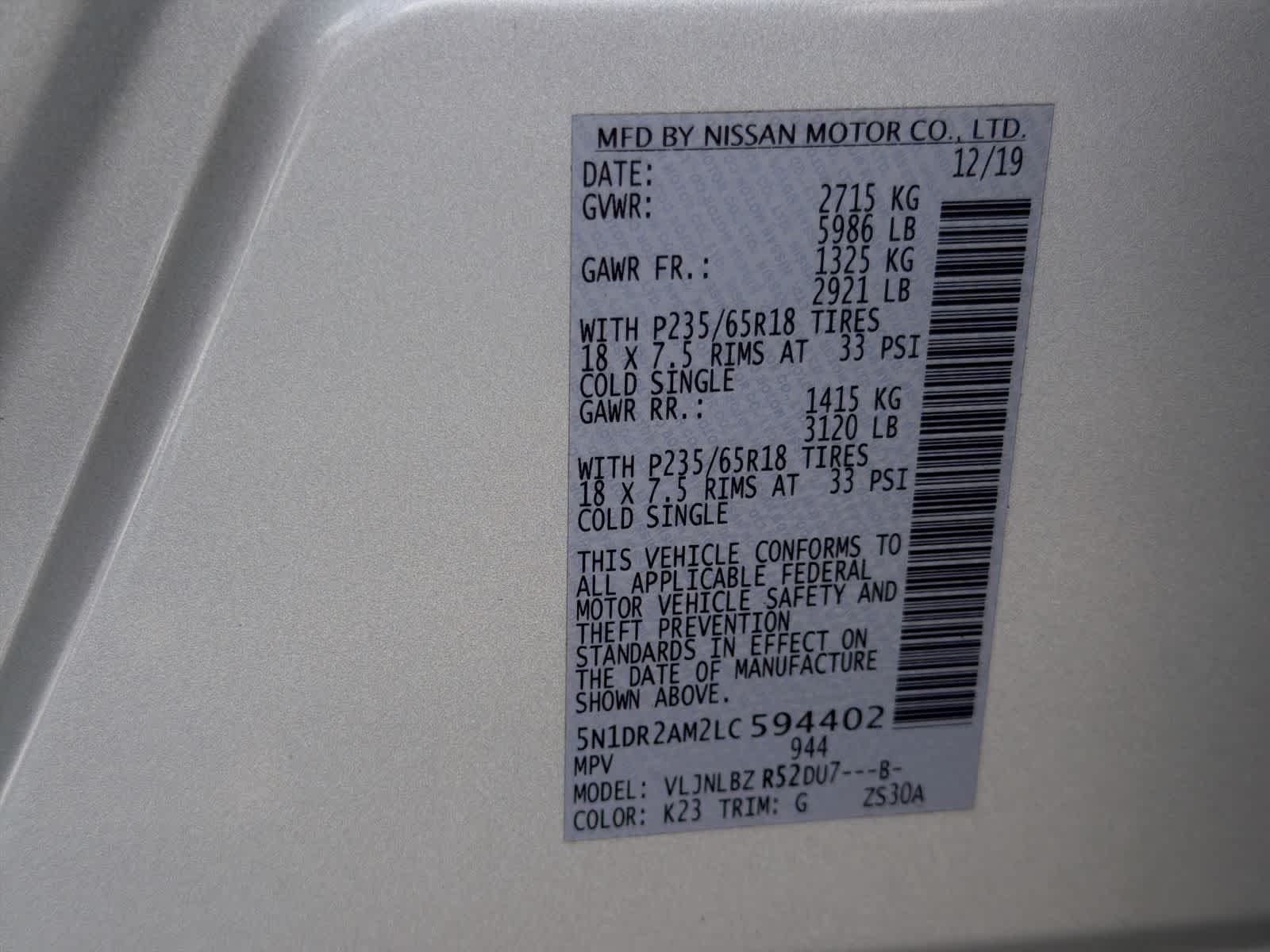 Thumbnail: 2020 Nissan Pathfinder - 36