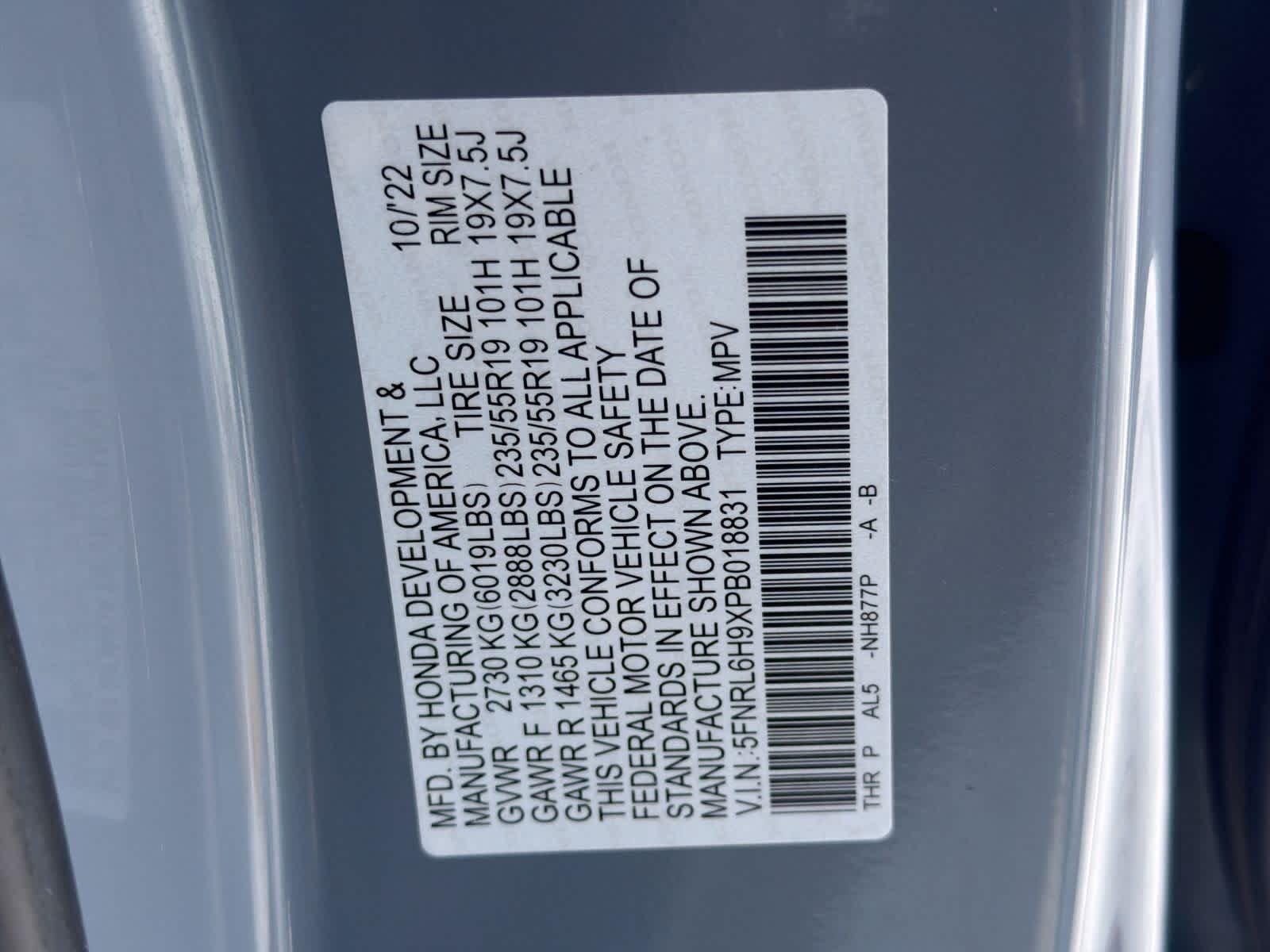 Thumbnail: 2023 Honda Odyssey - 39