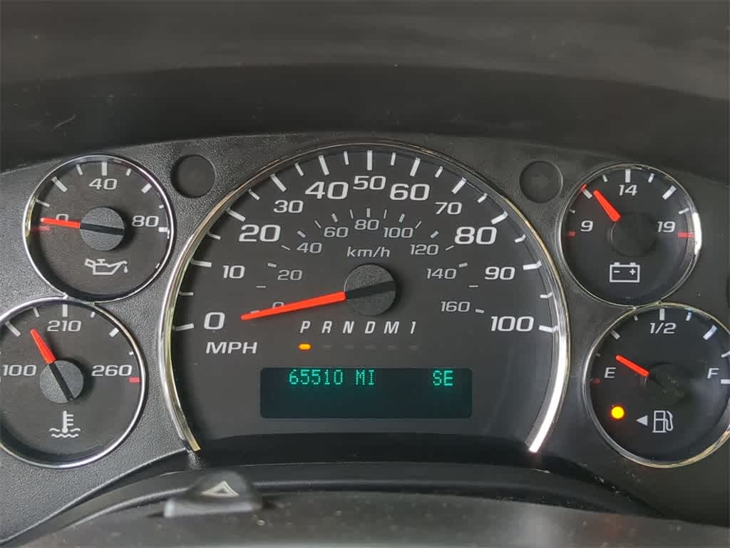 Thumbnail: 2016 Chevrolet Express - 30