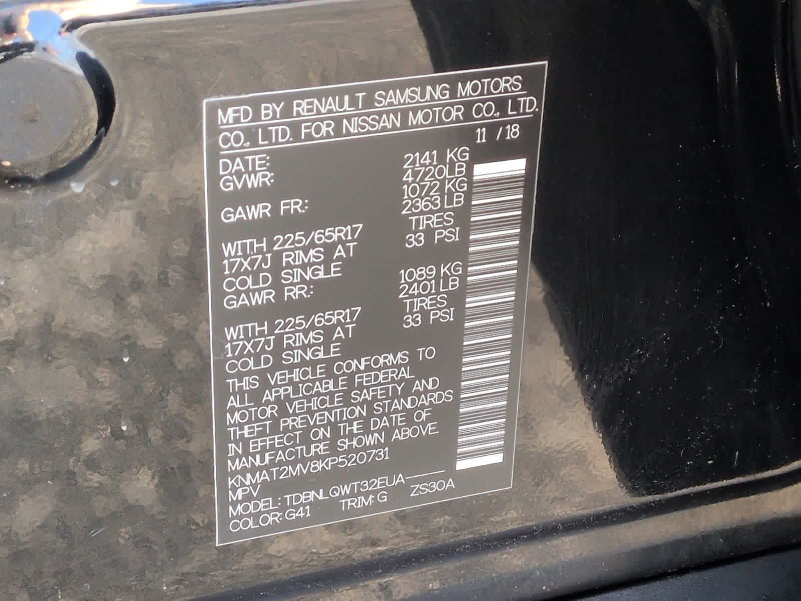 Thumbnail: 2019 Nissan Rogue - 36